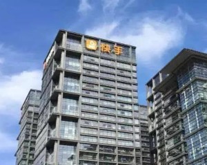 快手收購(gòu)A站進(jìn)軍二次元，七億老鐵能容得下這只百萬(wàn)猴子嗎？